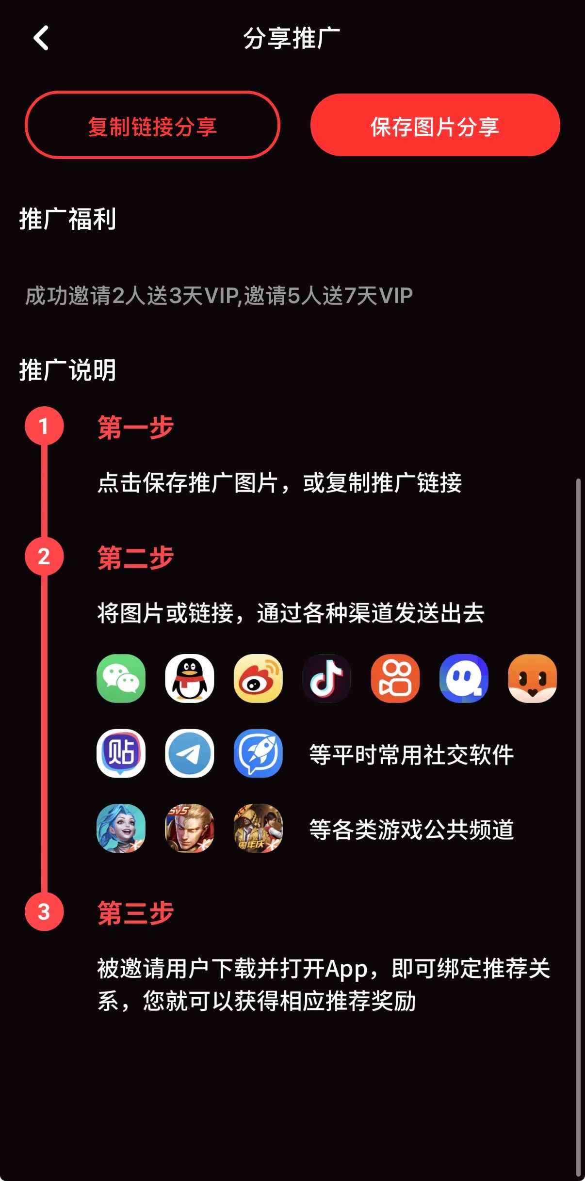 糖心vlog导演陈锐峰